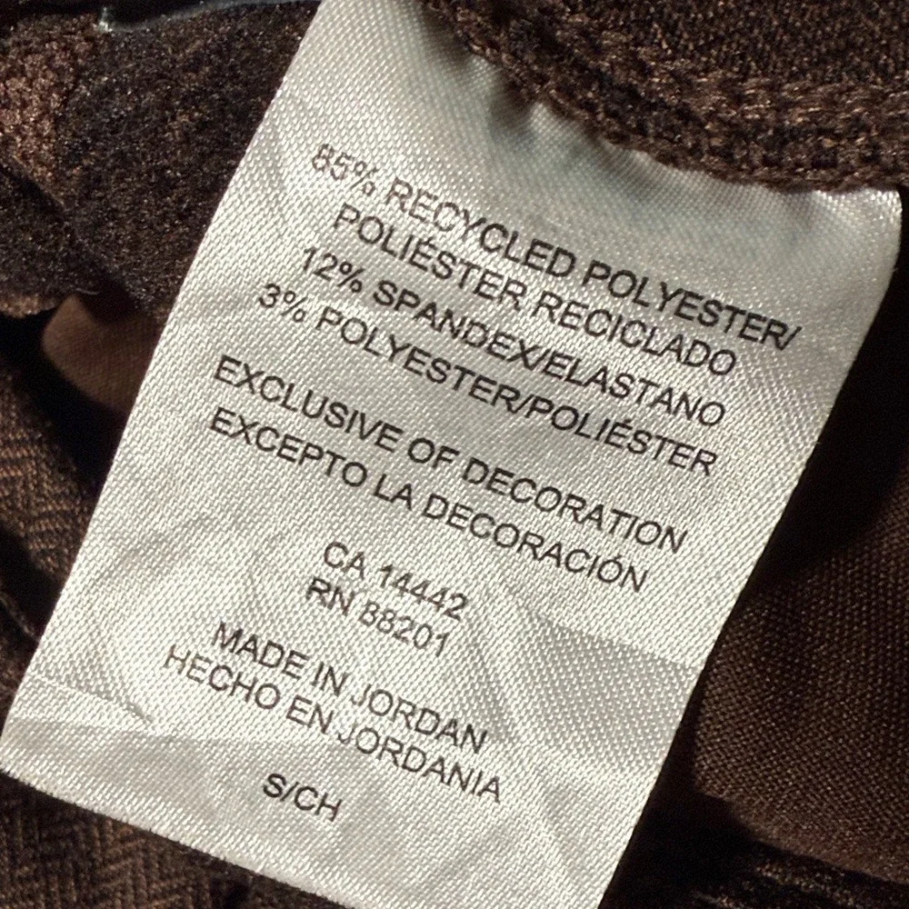 Mondetta brown stretch leggings pants‎ sz small